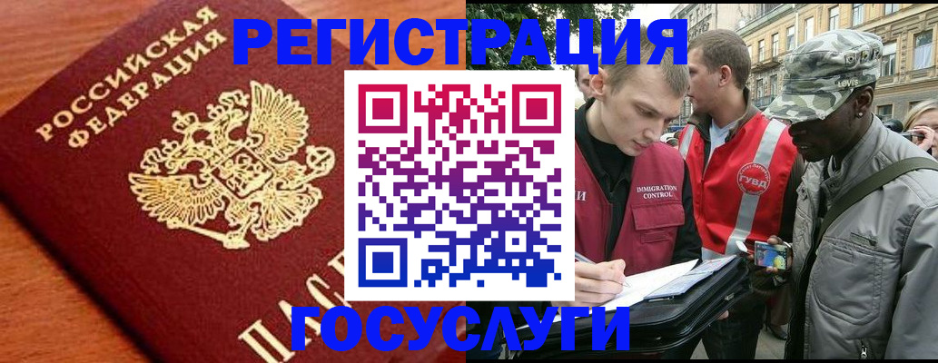 форма 3 в Междуреченске